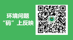 码上反应